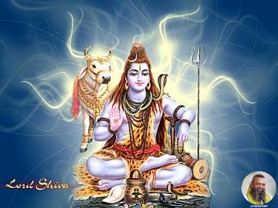 பிரதோஷ மந்திரங்கள்