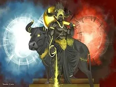 எமன் தூதரை அஞ்சவைக்கும் அரிய மந்திரம்